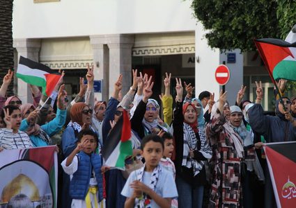 مظاهرة في العاصمة المغربية الرباط نصرة لغزة وفلسطين ورفضا للتطبيع.