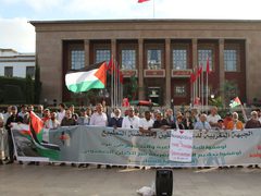 مظاهرة في العاصمة المغربية الرباط نصرة لغزة وفلسطين ورفضا للتطبيع.