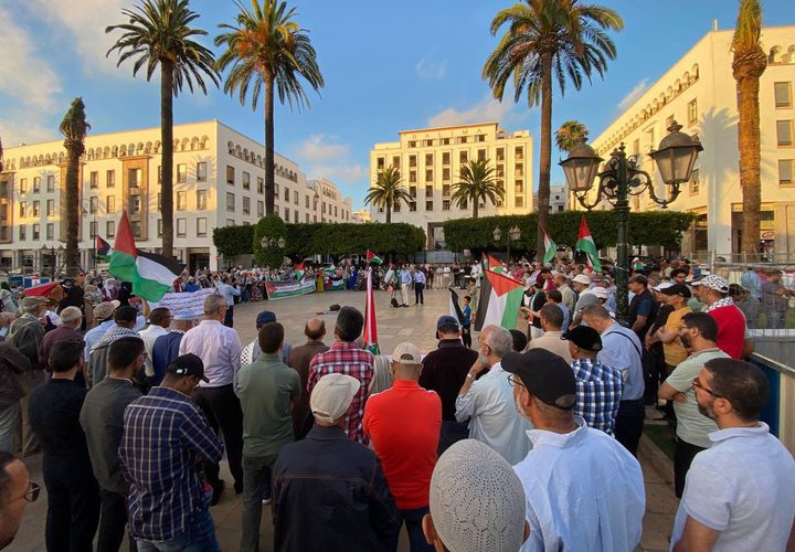 مظاهرة في العاصمة المغربية الرباط نصرة لغزة وفلسطين ورفضا للتطبيع.