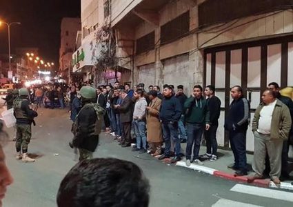 مقتل مواطن وإصابة آخر في شجار عائلي بمخيم بلاطة