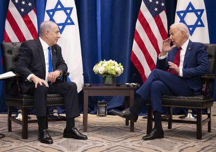 دعم إسرائيل وحل الدولتين: الموافقة على برنامج الحزب الديمقراطي