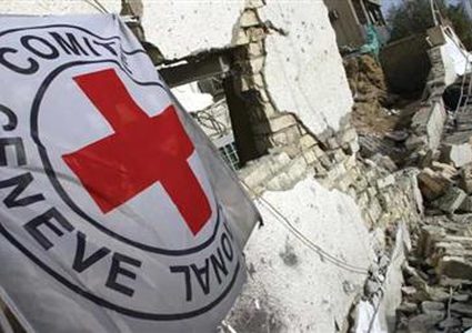 الصليب الأحمر: المرافق الصحية في جنوب قطاع غزة وصلت إلى نقطة الانهيار