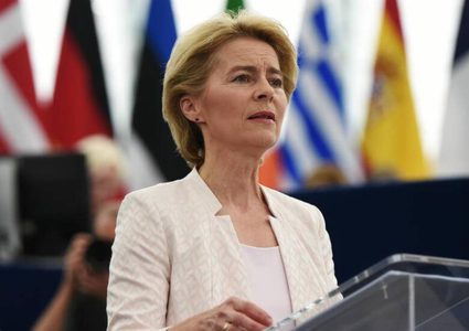 إعادة انتخاب فون دير لاين لولاية ثانية على رأس المفوضية الأوروبية