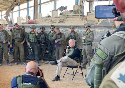 نتنياهو على "كرسي الهزيمة"