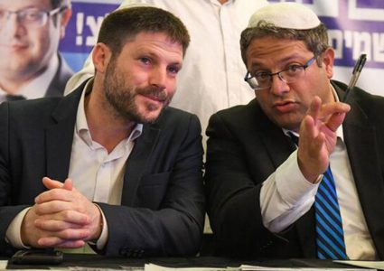 سموتريتش وبن غفير يهاجمان محكمة العدل الدولية