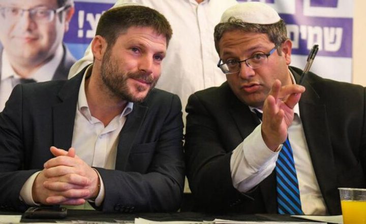 سموتريتش وبن غفير يهاجمان محكمة العدل الدولية