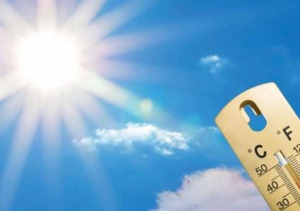 الطقس: أجواء حارة وارتفاع آخر على درجات الحرارة