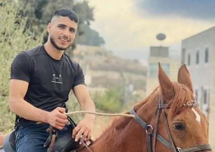 استشهاد شاب متأثرا بإصابته في بيت أمر