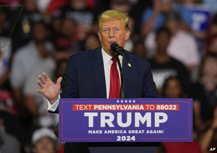 المرشحون لرئاسة الولايات المتحدة ضد ترامب