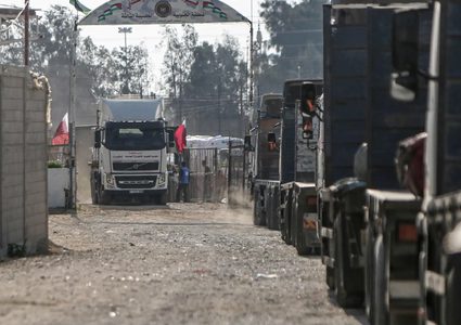 "الأونروا": قوات الاحتلال هاجمت قافلة أممية متجهة لغزة