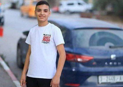 استشهاد الطفل سيف زياد علي اعمير من بلعا متأثرا بإصابته برصاص الاحتلال