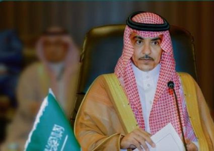 السعودية تؤكد ضرورة القيام بخطوات عملية لحل عادل للقضية الفلسطينية