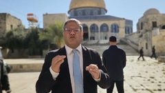 بن غفير يعلن : المستوى السياسي يسمح بالصلاة لليهود في الاقصى