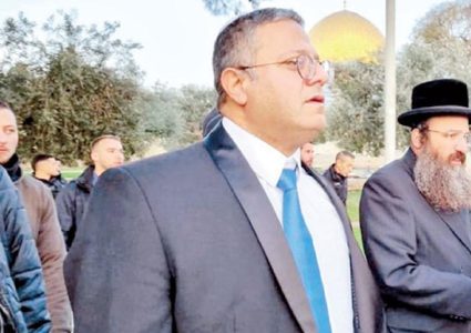 "شؤون القدس" بالمنظمة: تصريحات بن غفير بشأن المسجد الأقصى لعب بالنار