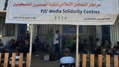 نقابة الصحفيين الفلسطينيين تفتتح مركز التضامن الإعلامي بمواصي خان يونس