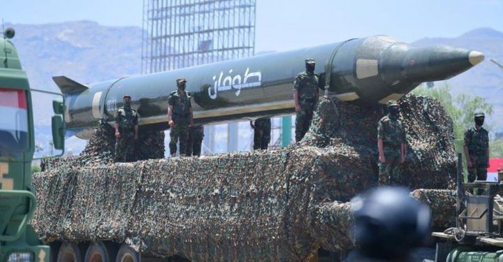 اليمن: الحوثيون حولوا الحديدة إلى منصة لإطلاق صواريخ إيرانية