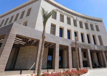 "التعليم العالي" تدعو الطلبة  إلى توخي الحذر عند التسجيل في المؤسسات التعليمية