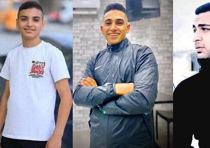 ثلاثة شهداء في طوباس وقلنديا وطولكرم