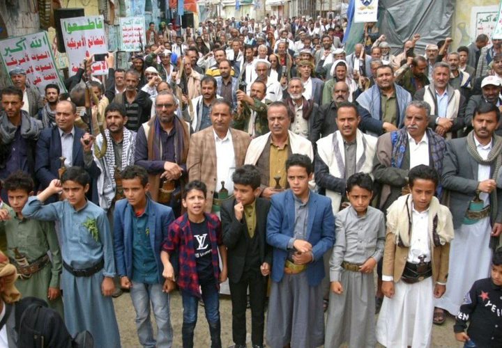 جماهير كبيرة تتظاهر في 47 ساحة بمحافظة إب اليمنية خلال مسيرات شعبية بعنوان: "انتصارا لغزة.. ماضون في المرحلة الخامسة من التصعيد".
