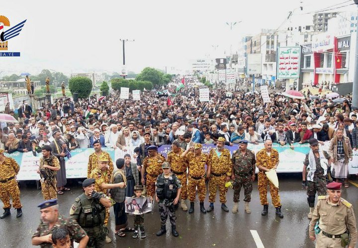 جماهير كبيرة تتظاهر في 47 ساحة بمحافظة إب اليمنية خلال مسيرات شعبية بعنوان: "انتصارا لغزة.. ماضون في المرحلة الخامسة من التصعيد".