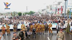 جماهير كبيرة تتظاهر في 47 ساحة بمحافظة إب اليمنية خلال مسيرات شعبية بعنوان: "انتصارا لغزة.. ماضون في المرحلة الخامسة من التصعيد".