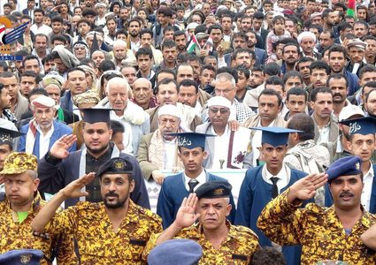 جماهير كبيرة تتظاهر في 47 ساحة بمحافظة إب اليمنية خلال مسيرات شعبية بعنوان: "انتصارا لغزة.. ماضون في المرحلة الخامسة من التصعيد".