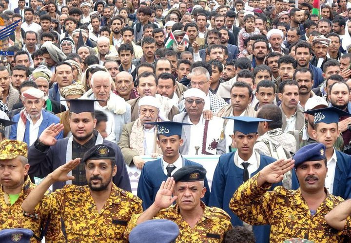 جماهير كبيرة تتظاهر في 47 ساحة بمحافظة إب اليمنية خلال مسيرات شعبية بعنوان: "انتصارا لغزة.. ماضون في المرحلة الخامسة من التصعيد".