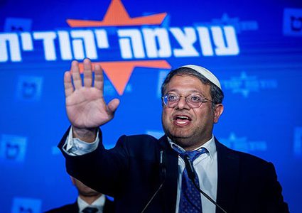 بن غفير لكامالا هاريس: حرب غزة لن تتوقف سيدتي المرشحة