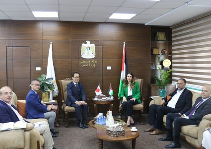 وزارة الاقتصاد تحضر لإطلاق النظام الإلكتروني الجديد للشركات