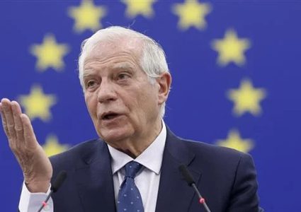 بوريل يطالب بتحقيق دولي مستقل في قصف مجدل شمس شمال إسرائيل