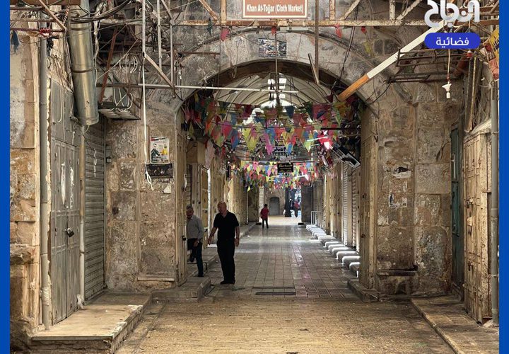 إضراب شامل في نابلس حدادا على أرواح شهداء مخيم بلاطة