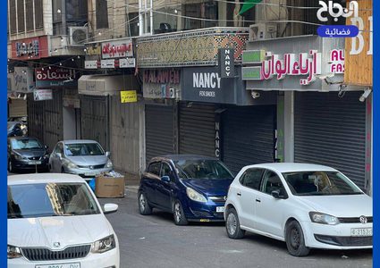 إضراب شامل في نابلس حدادا على أرواح شهداء مخيم بلاطة