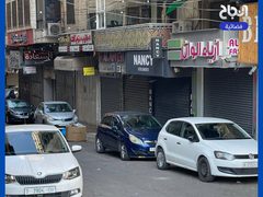 إضراب شامل في نابلس حدادا على أرواح شهداء مخيم بلاطة