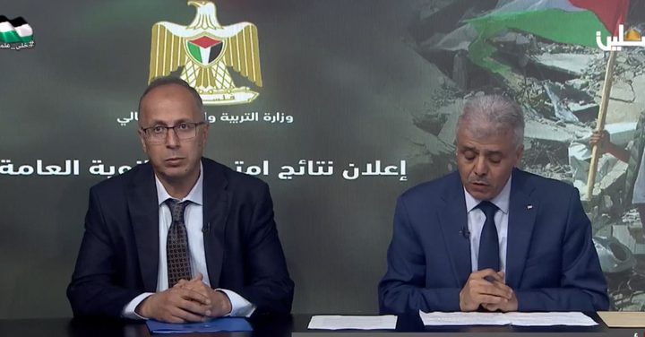 التربية" تعلن نتائج الثانوية العامة 2024 دون نسبة عامة للنجاح