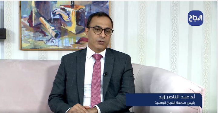 أ.د. عبد الناصر زيد رئيس الجامعة يبارك لطلبة الثانوية العامة ويرحب بهم