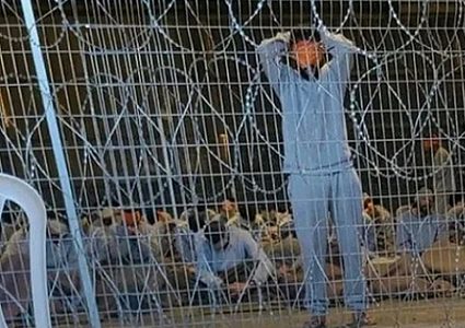 توقيف جنود في منشأة "سديه تيمان" مشتبهين بتعذيب جنسي بحق معتقل فلسطيني
