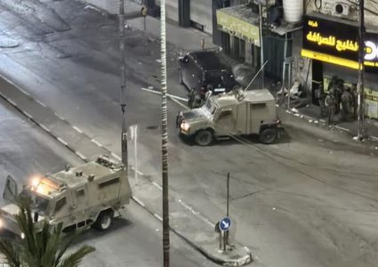 الاحتلال يعتقل 15 موطنا من الضفة