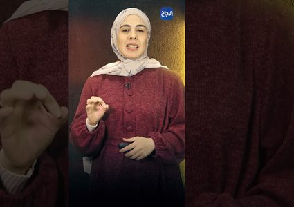 حلقة 1 حرية - الإعتقال الاداري