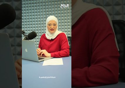 حلقة 1 الأسبوع في دقيقة