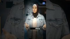 حلقة 1 حصل في غزة - إنزال المساعدات جوا على غزة.. تحولت من بارقة أمل إلى كابوس