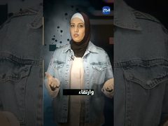 حلقة 1 حصل في غزة - إنزال المساعدات جوا على غزة.. تحولت من بارقة أمل إلى كابوس