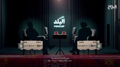 حلقة 1 بودكاست أهل البلد .. .عدلي رفعت يعيش