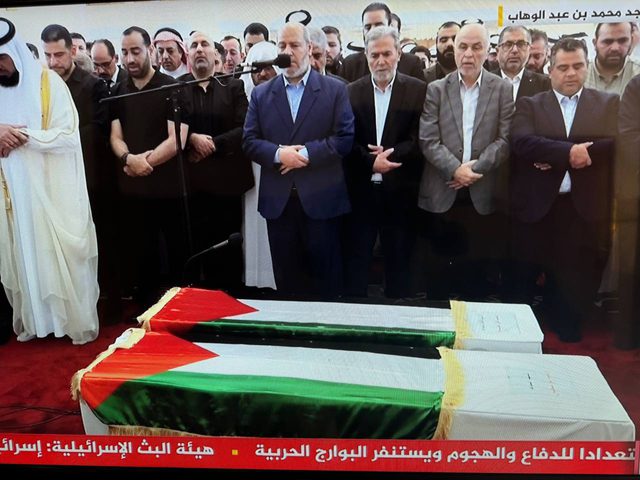 تشييع جثمان الشهيد إسماعيل هنية في العاصمة القطرية الدوحة