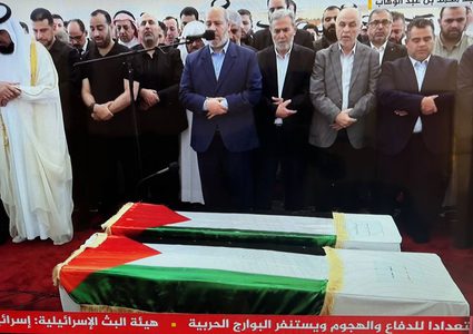 تشييع جثمان الشهيد إسماعيل هنية في العاصمة القطرية الدوحة