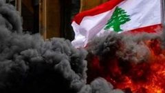 لبنان يحذر من "تطورات خطيرة" في المنطقة: مستعدون للدفاع عن أرضنا بكل الوسائل
