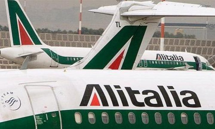 الخطوط الجوية الإيطالية تعلق رحلاتها إلى تل أبيب خوفا من الرد الإيراني