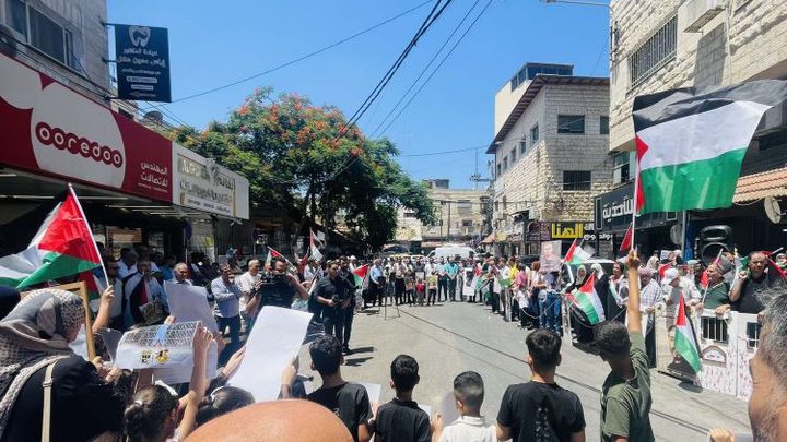 مسيرات ووقفات بـاليوم الوطني والعالمي لنصرة غزة والأسرى