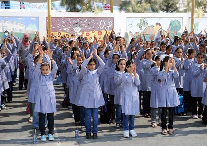 التربية تعلن موعد بدء العام الدراسي الجديد