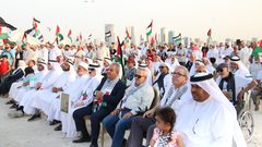 البحرين: إحياء اليوم العالمي لنصرة غزة والأسرى