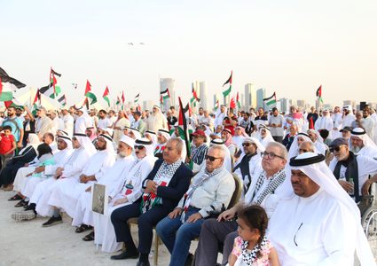 البحرين: إحياء اليوم العالمي لنصرة غزة والأسرى